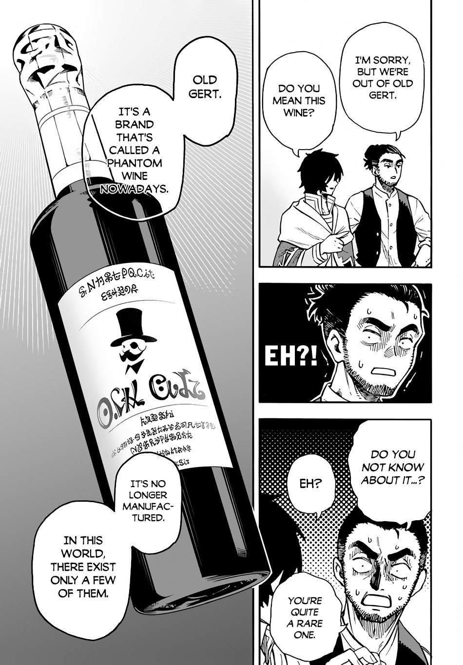 Nito no Taidana Isekai Shoukougun ~Saijaku Shoku “Healer” nano ni Saikyou wa Cheat desu ka?~ chapter 19 page 12