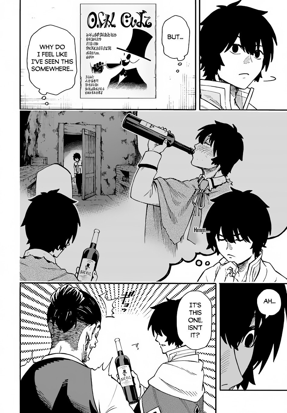 Nito no Taidana Isekai Shoukougun ~Saijaku Shoku “Healer” nano ni Saikyou wa Cheat desu ka?~ chapter 19 page 13