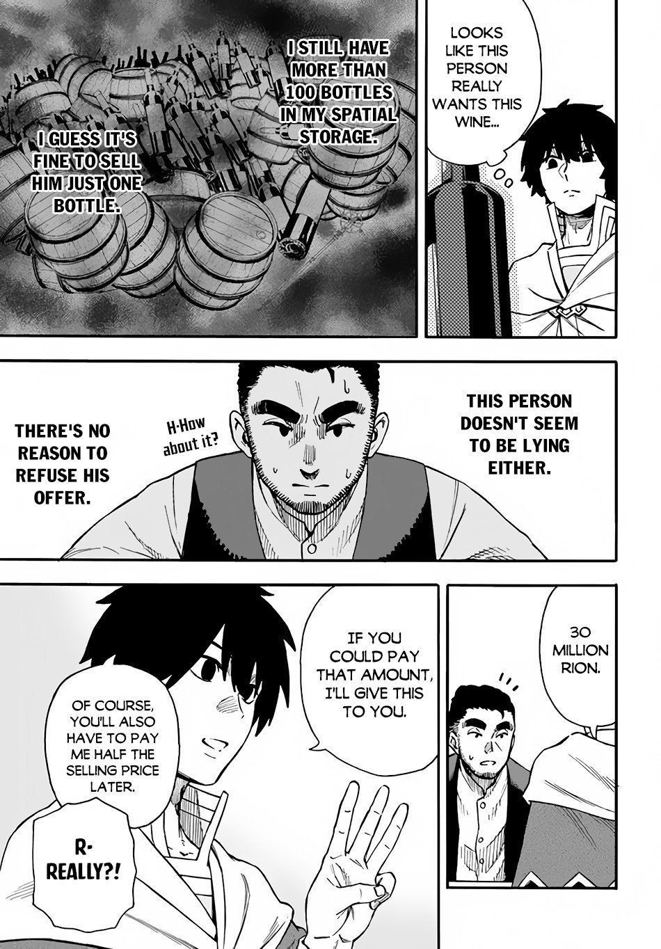 Nito no Taidana Isekai Shoukougun ~Saijaku Shoku “Healer” nano ni Saikyou wa Cheat desu ka?~ chapter 19 page 20