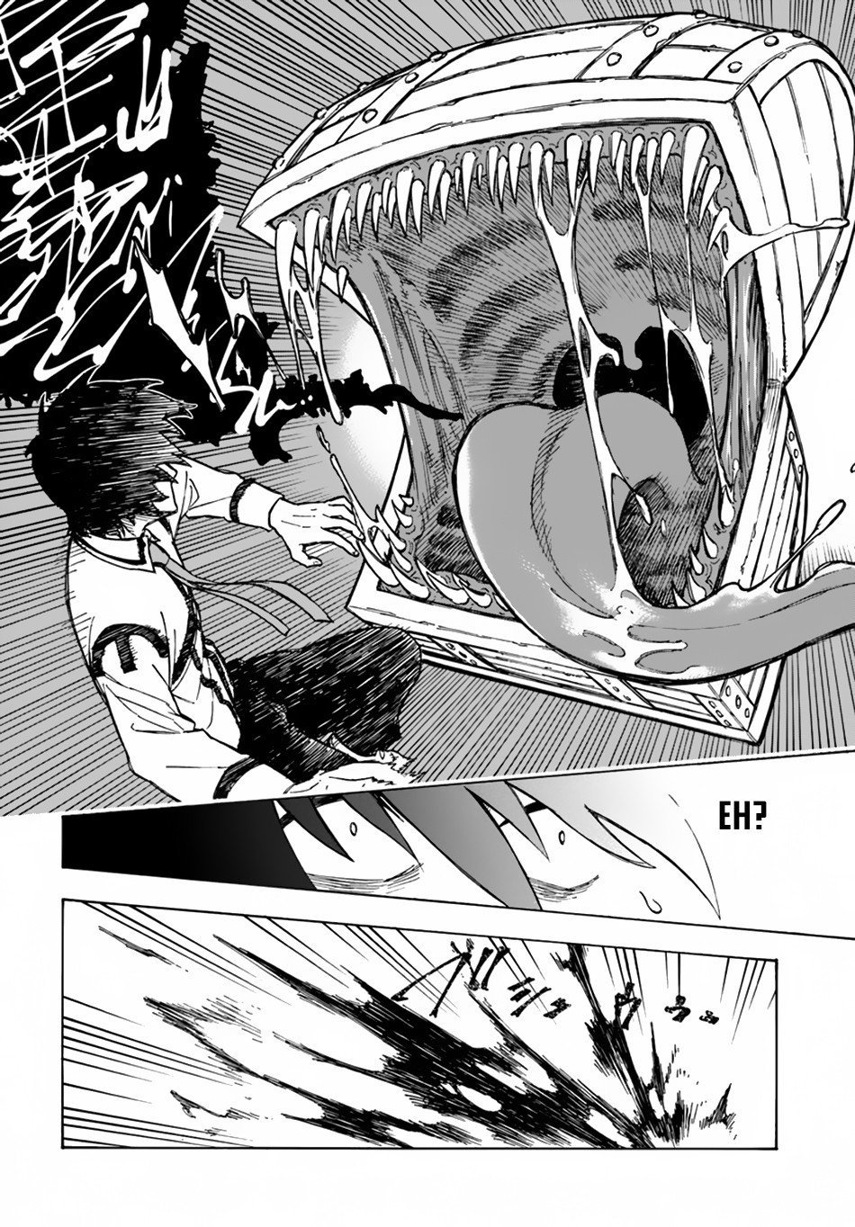 Nito no Taidana Isekai Shoukougun ~Saijaku Shoku “Healer” nano ni Saikyou wa Cheat desu ka?~ chapter 2 page 13