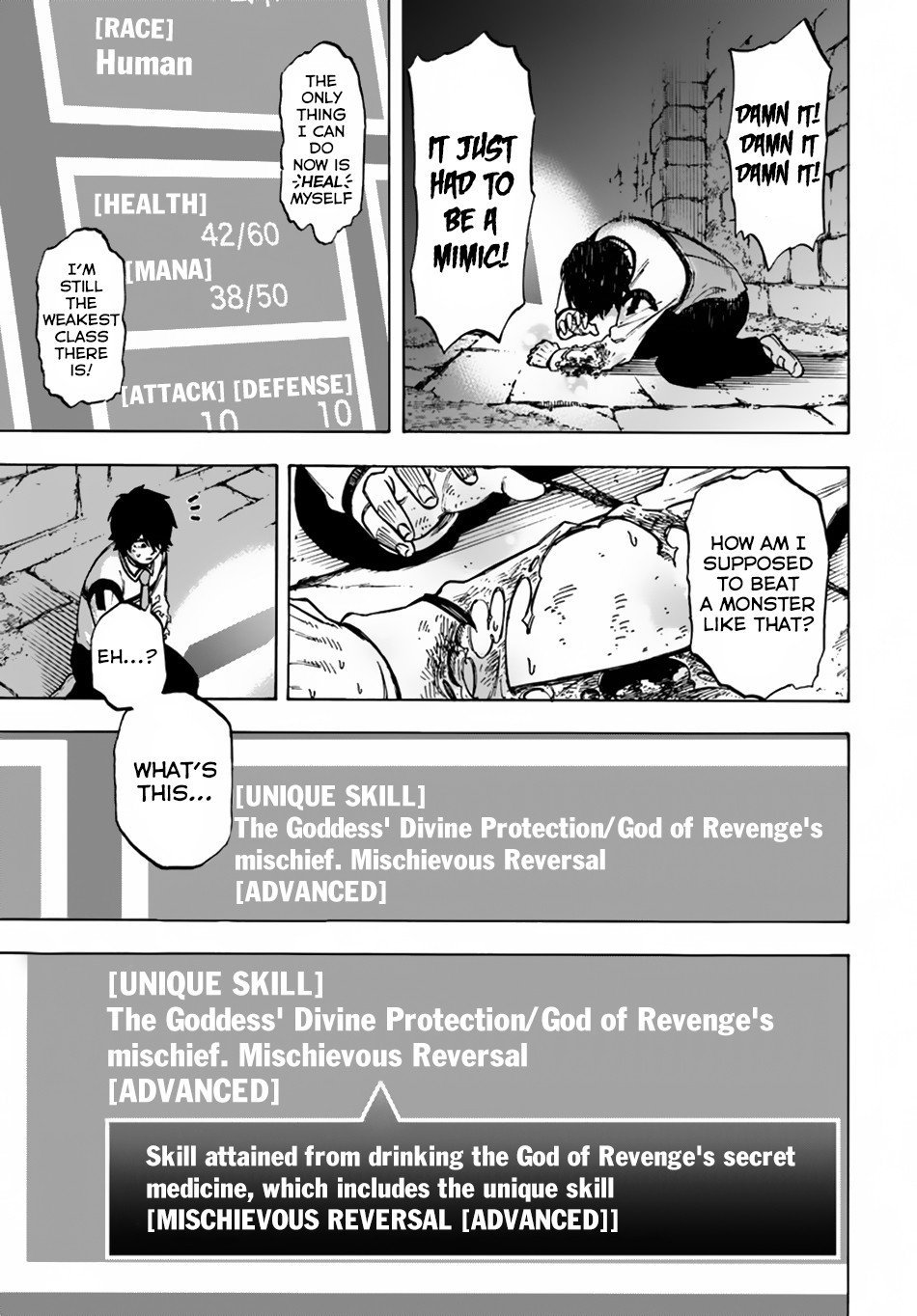 Nito no Taidana Isekai Shoukougun ~Saijaku Shoku “Healer” nano ni Saikyou wa Cheat desu ka?~ chapter 2 page 16