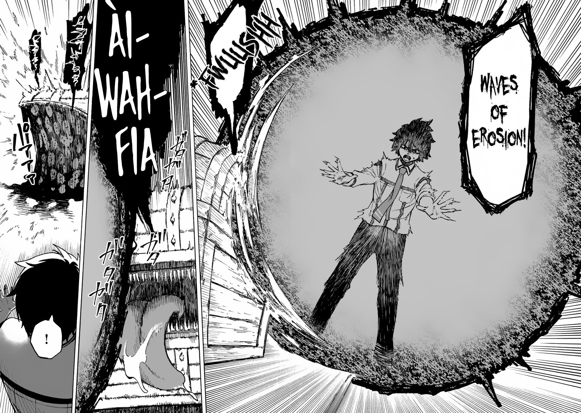 Nito no Taidana Isekai Shoukougun ~Saijaku Shoku “Healer” nano ni Saikyou wa Cheat desu ka?~ chapter 2 page 19