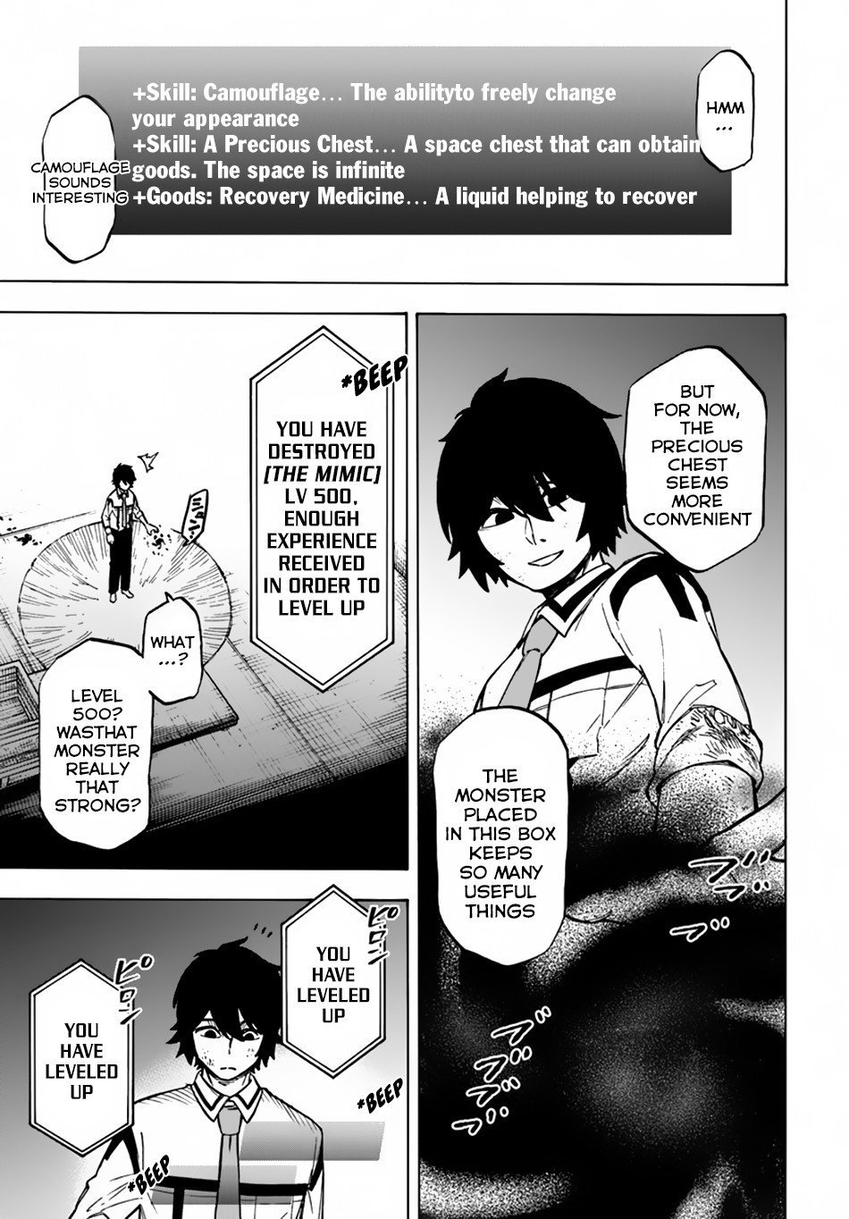 Nito no Taidana Isekai Shoukougun ~Saijaku Shoku “Healer” nano ni Saikyou wa Cheat desu ka?~ chapter 2 page 21