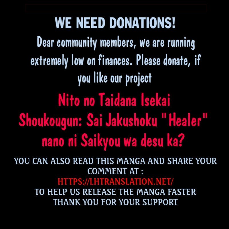 Nito no Taidana Isekai Shoukougun ~Saijaku Shoku “Healer” nano ni Saikyou wa Cheat desu ka?~ chapter 2 page 23