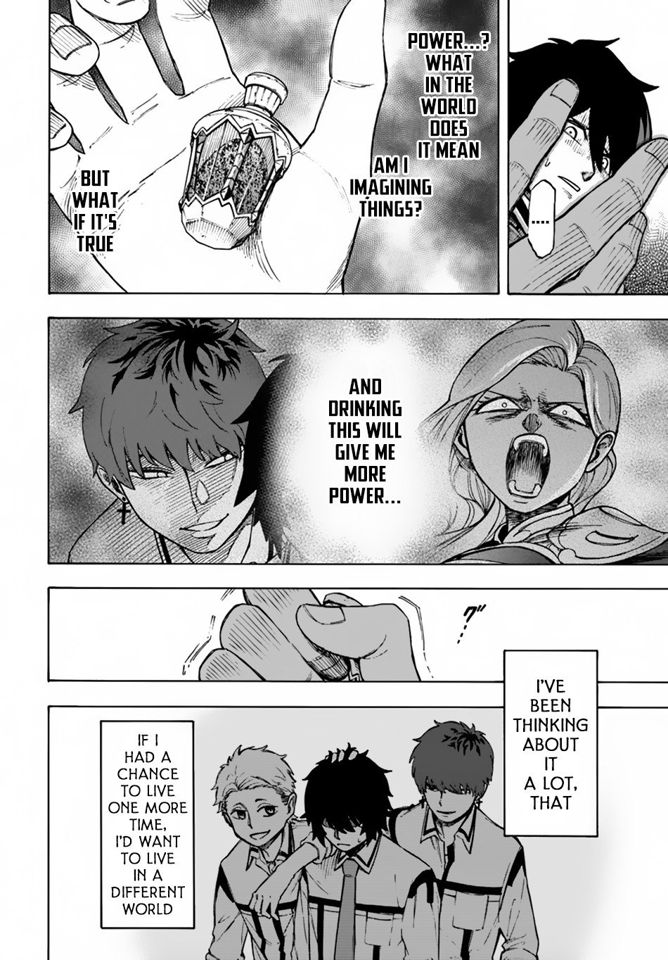 Nito no Taidana Isekai Shoukougun ~Saijaku Shoku “Healer” nano ni Saikyou wa Cheat desu ka?~ chapter 2 page 5