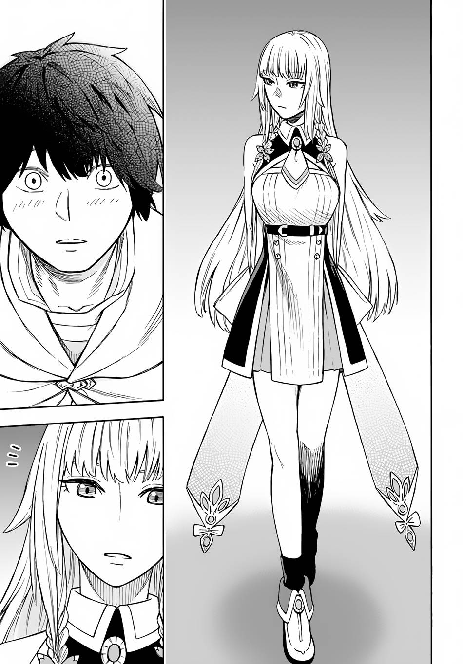 Nito no Taidana Isekai Shoukougun ~Saijaku Shoku “Healer” nano ni Saikyou wa Cheat desu ka?~ chapter 20 page 18