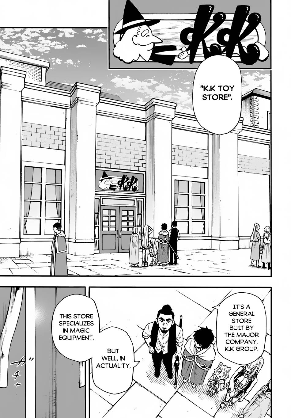 Nito no Taidana Isekai Shoukougun ~Saijaku Shoku “Healer” nano ni Saikyou wa Cheat desu ka?~ chapter 20 page 3