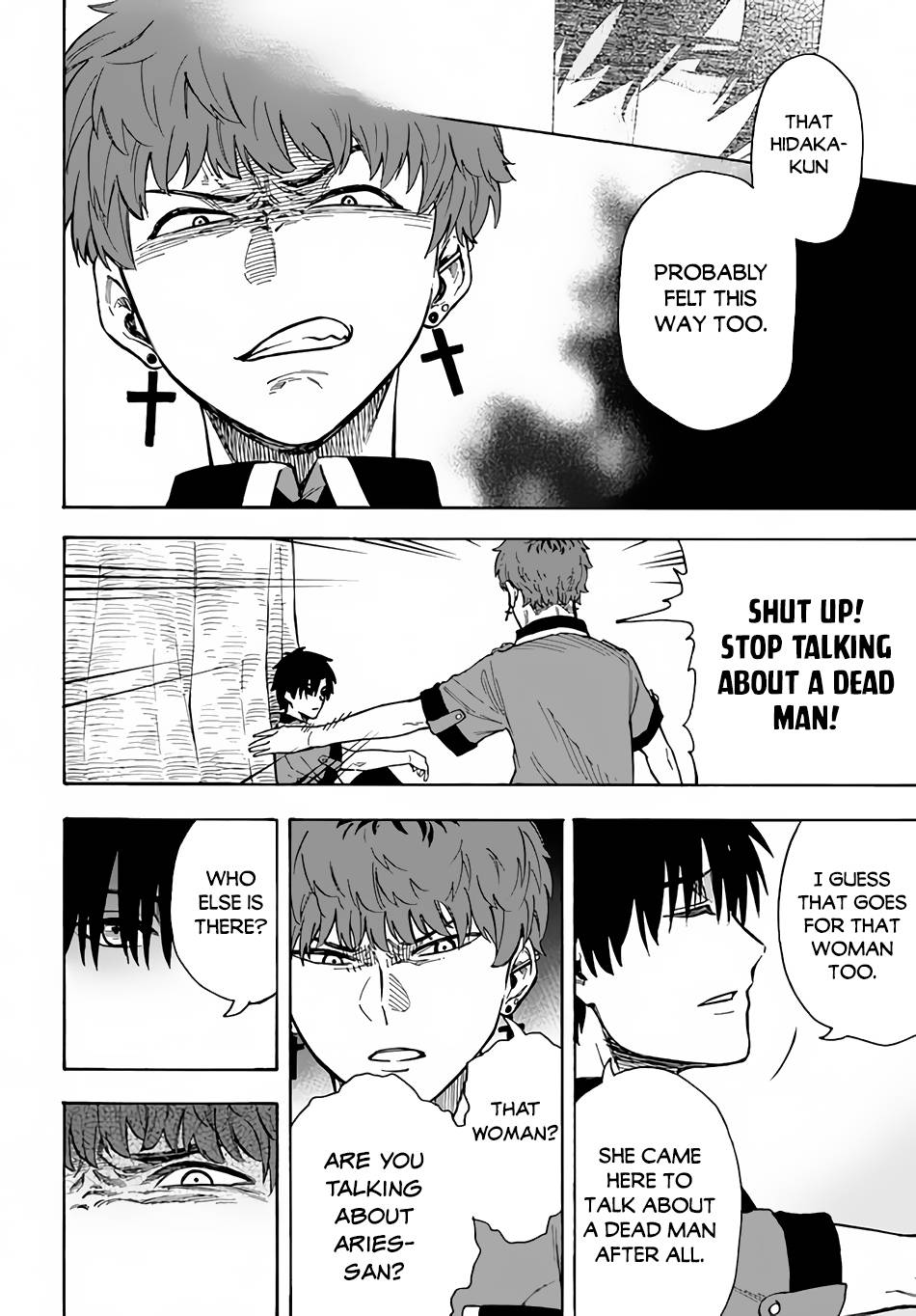 Nito no Taidana Isekai Shoukougun ~Saijaku Shoku “Healer” nano ni Saikyou wa Cheat desu ka?~ chapter 21 page 17