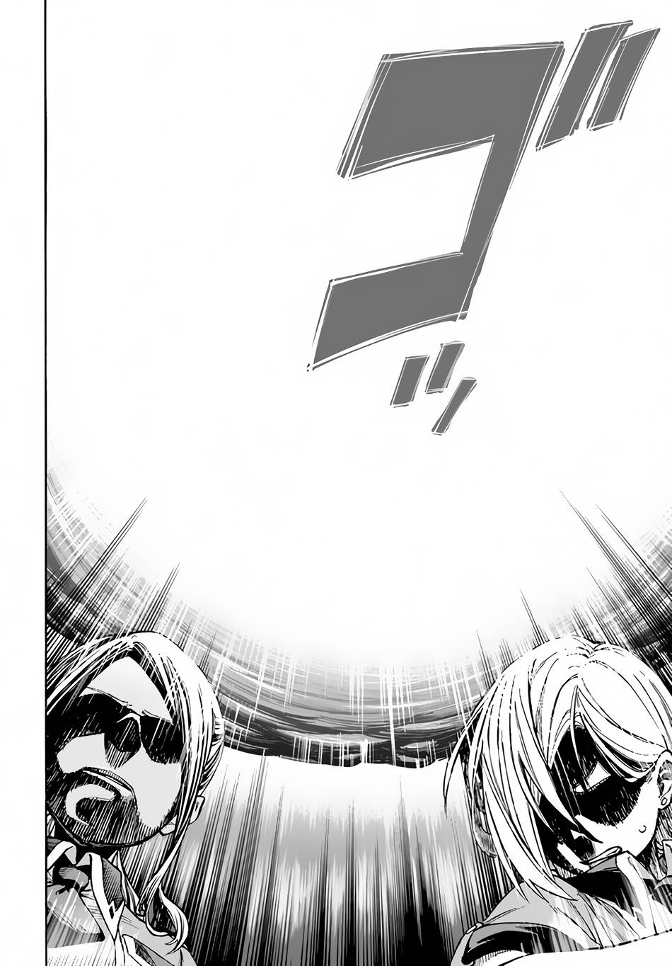 Nito no Taidana Isekai Shoukougun ~Saijaku Shoku “Healer” nano ni Saikyou wa Cheat desu ka?~ chapter 21 page 25