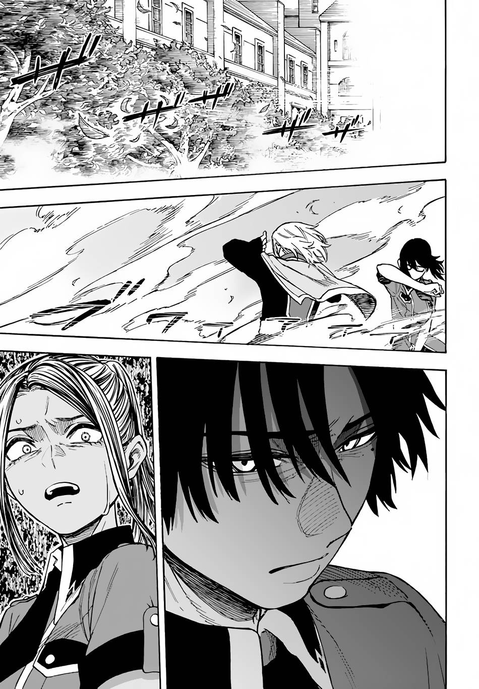 Nito no Taidana Isekai Shoukougun ~Saijaku Shoku “Healer” nano ni Saikyou wa Cheat desu ka?~ chapter 21 page 26