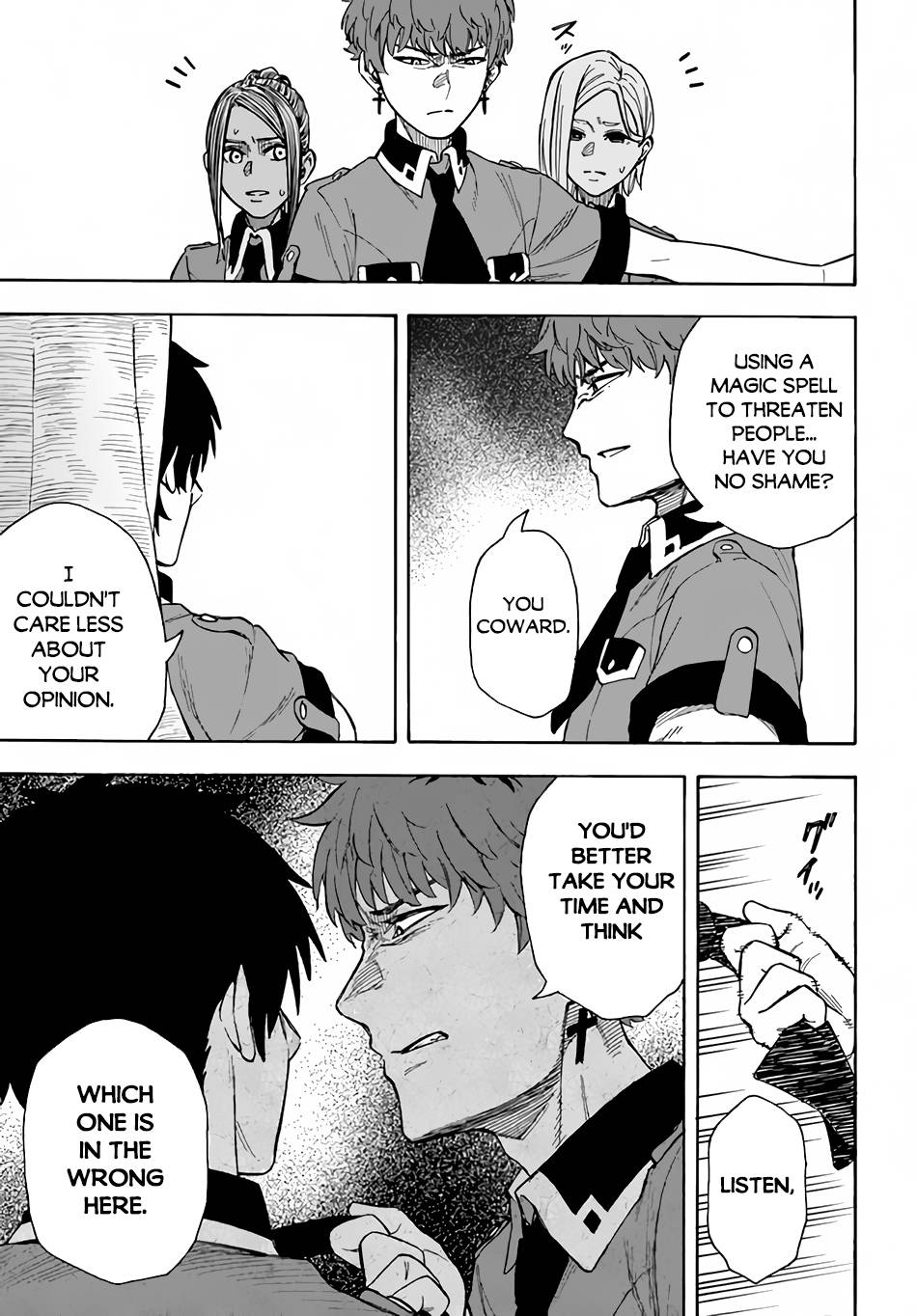 Nito no Taidana Isekai Shoukougun ~Saijaku Shoku “Healer” nano ni Saikyou wa Cheat desu ka?~ chapter 21 page 28