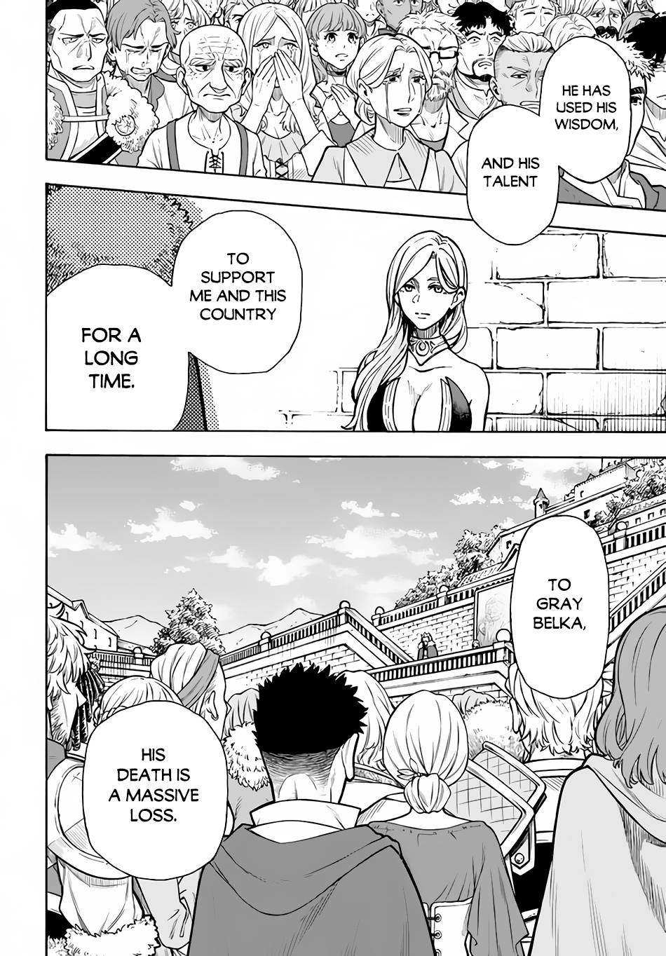 Nito no Taidana Isekai Shoukougun ~Saijaku Shoku “Healer” nano ni Saikyou wa Cheat desu ka?~ chapter 21 page 3