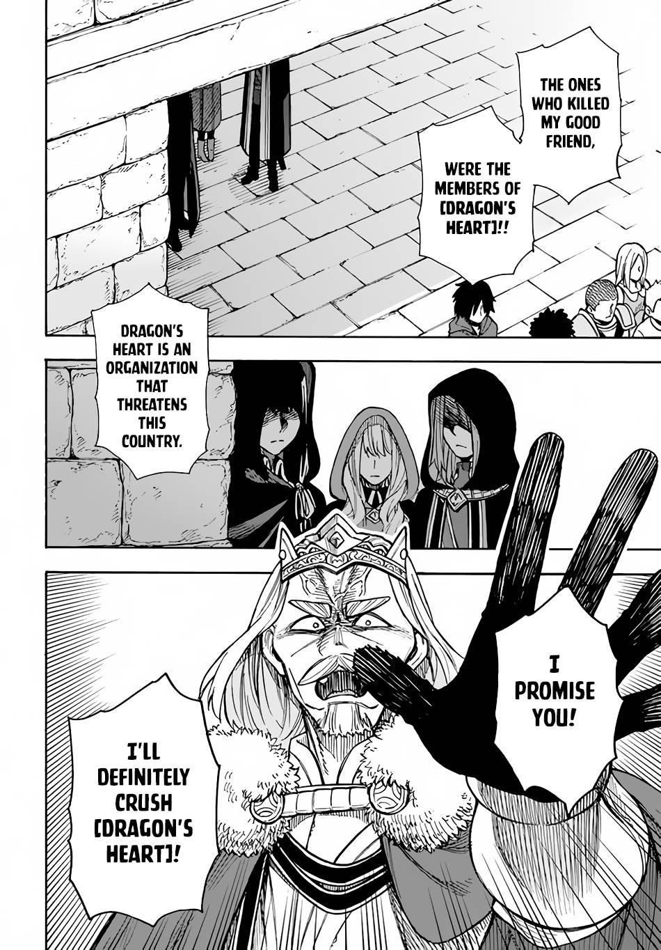 Nito no Taidana Isekai Shoukougun ~Saijaku Shoku “Healer” nano ni Saikyou wa Cheat desu ka?~ chapter 21 page 5