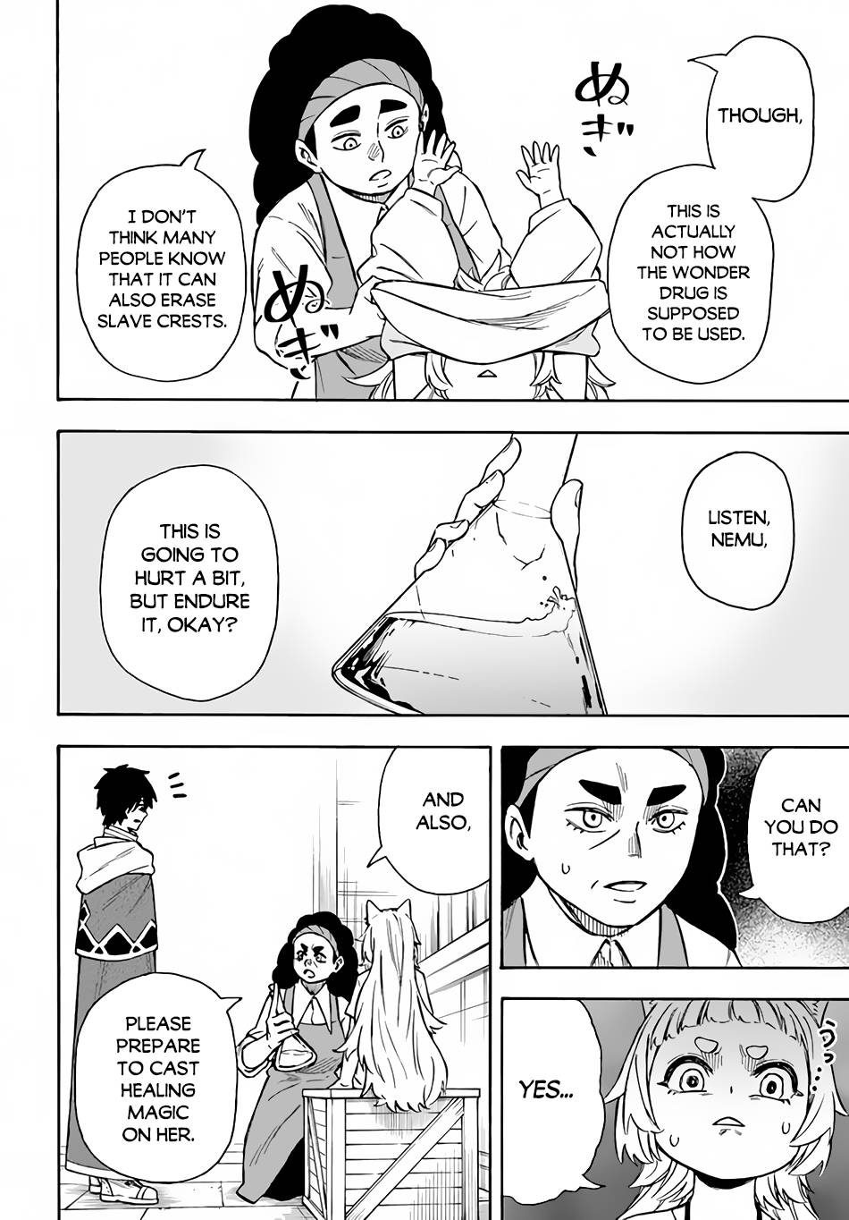 Nito no Taidana Isekai Shoukougun ~Saijaku Shoku “Healer” nano ni Saikyou wa Cheat desu ka?~ chapter 22.1 page 5