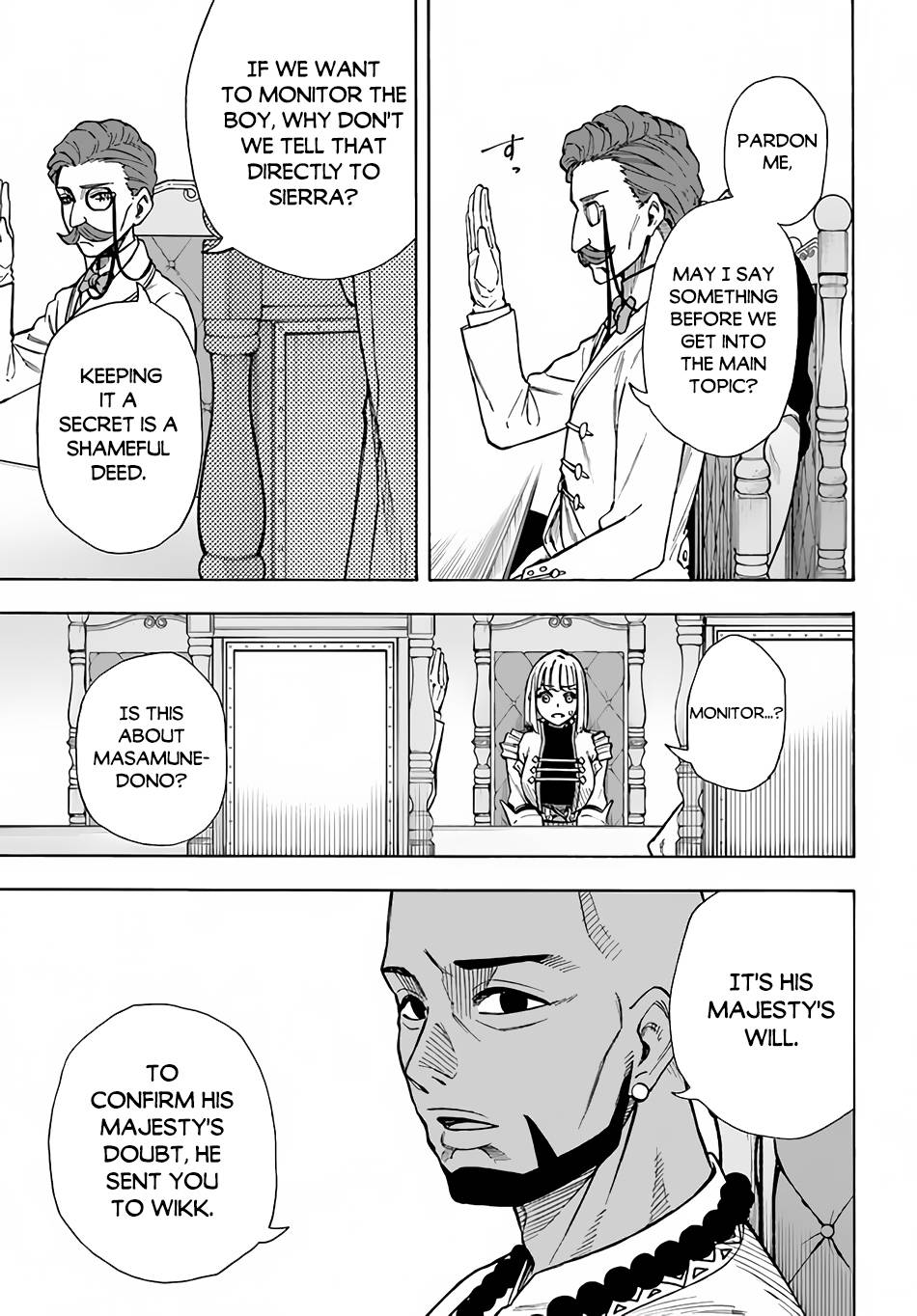 Nito no Taidana Isekai Shoukougun ~Saijaku Shoku “Healer” nano ni Saikyou wa Cheat desu ka?~ chapter 22.2 page 17