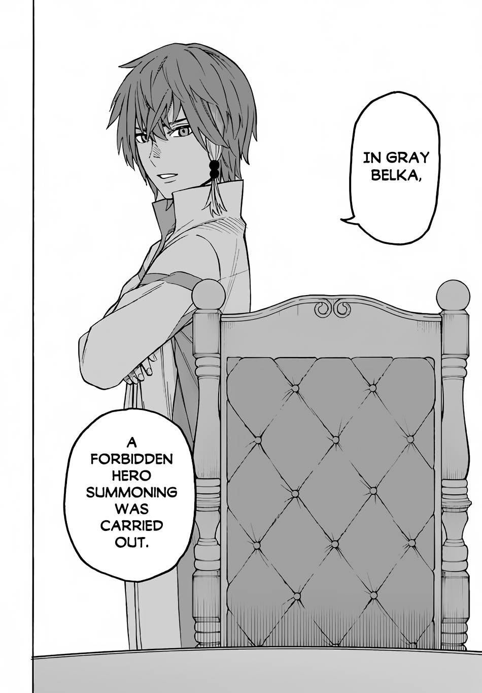 Nito no Taidana Isekai Shoukougun ~Saijaku Shoku “Healer” nano ni Saikyou wa Cheat desu ka?~ chapter 22.2 page 20