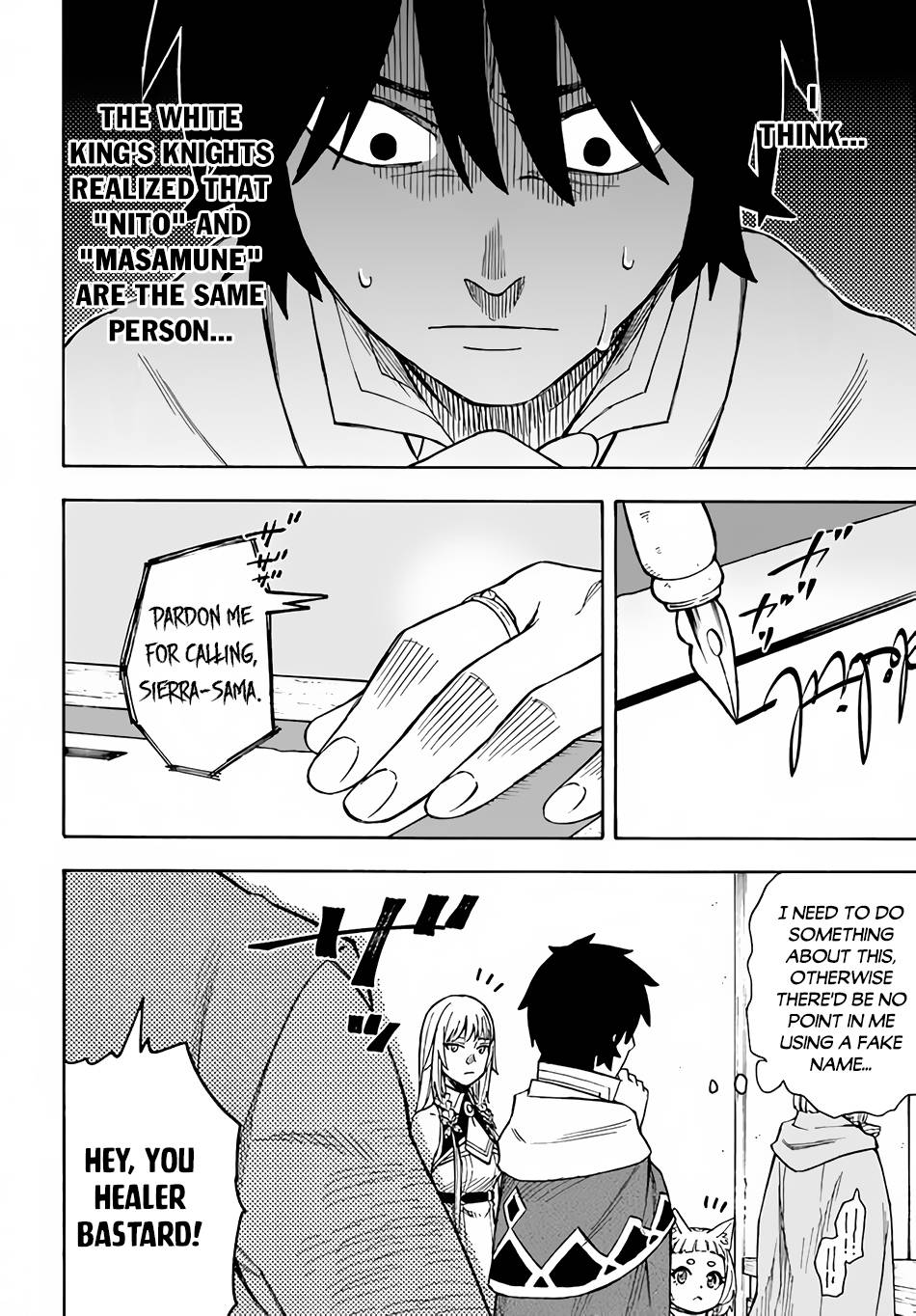 Nito no Taidana Isekai Shoukougun ~Saijaku Shoku “Healer” nano ni Saikyou wa Cheat desu ka?~ chapter 22.2 page 6