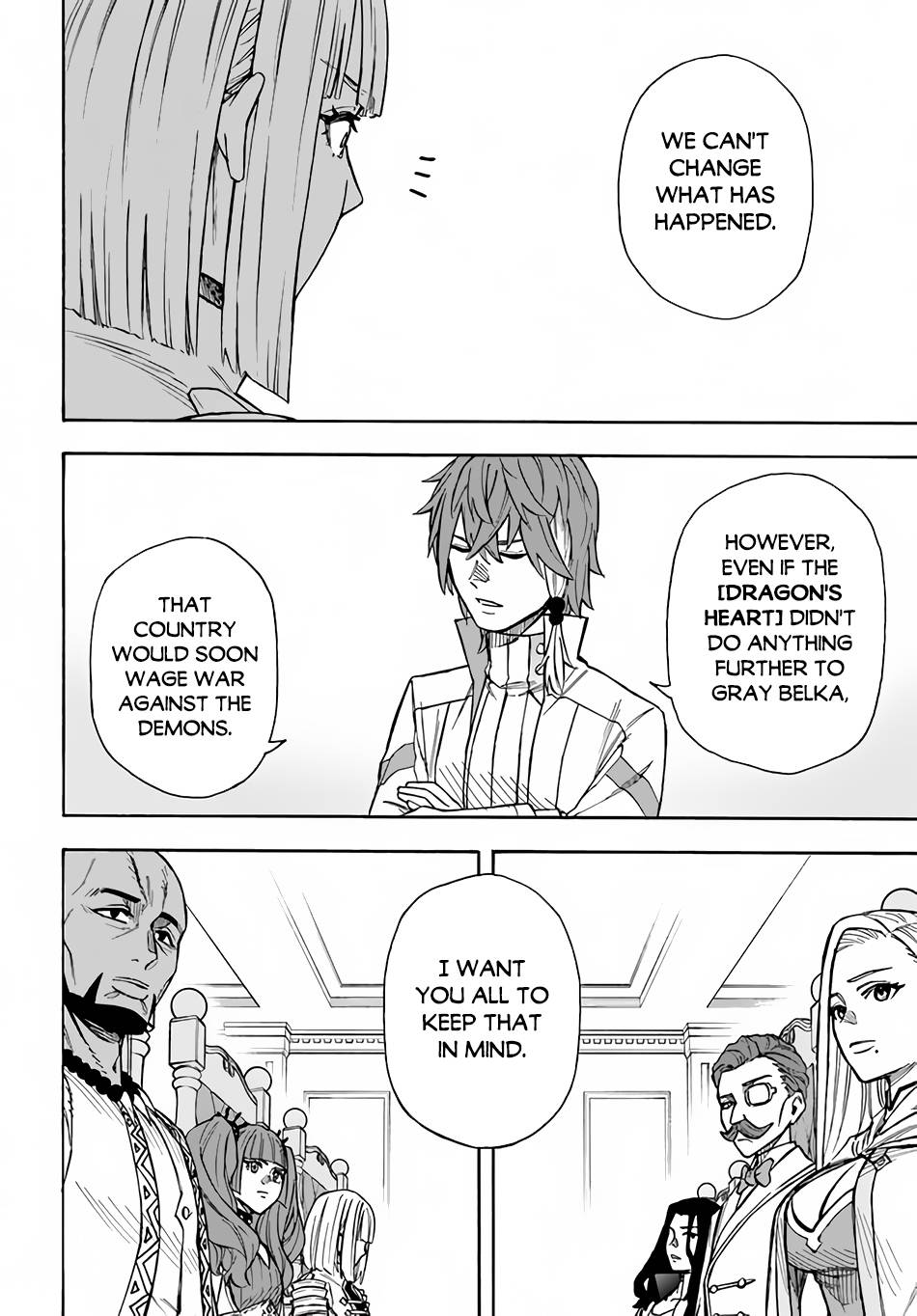 Nito no Taidana Isekai Shoukougun ~Saijaku Shoku “Healer” nano ni Saikyou wa Cheat desu ka?~ chapter 23 page 13