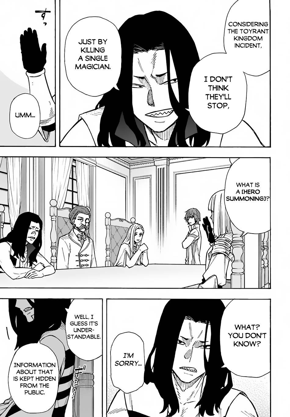 Nito no Taidana Isekai Shoukougun ~Saijaku Shoku “Healer” nano ni Saikyou wa Cheat desu ka?~ chapter 23 page 4