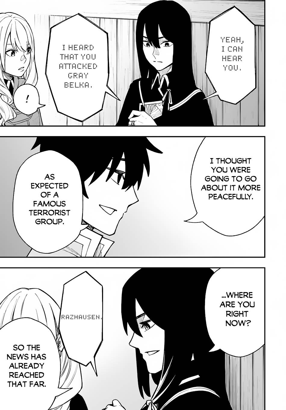 Nito no Taidana Isekai Shoukougun ~Saijaku Shoku “Healer” nano ni Saikyou wa Cheat desu ka?~ chapter 24 page 22