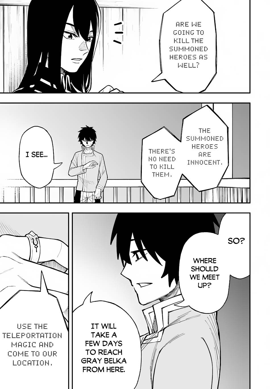 Nito no Taidana Isekai Shoukougun ~Saijaku Shoku “Healer” nano ni Saikyou wa Cheat desu ka?~ chapter 24 page 28