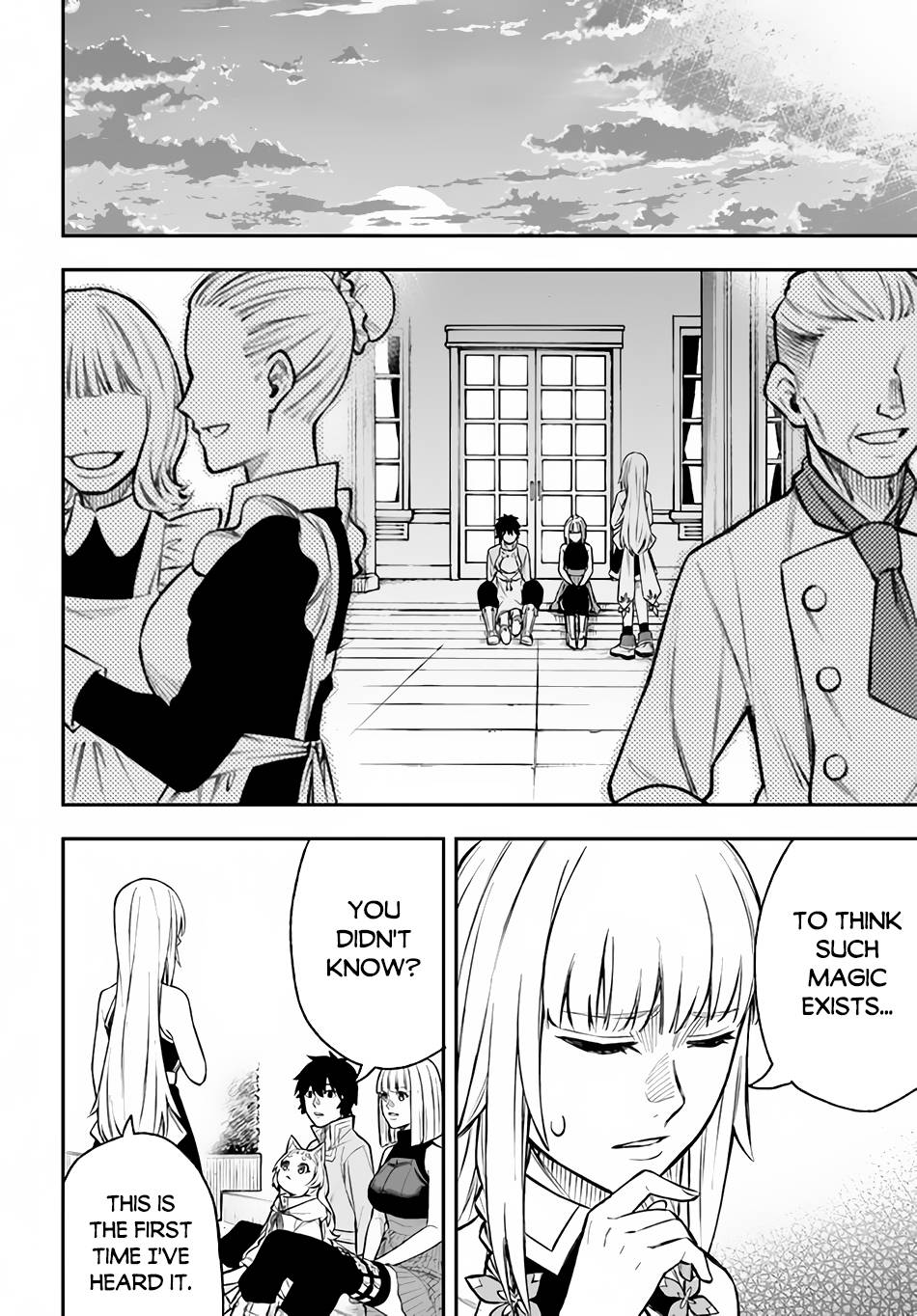 Nito no Taidana Isekai Shoukougun ~Saijaku Shoku “Healer” nano ni Saikyou wa Cheat desu ka?~ chapter 24 page 5