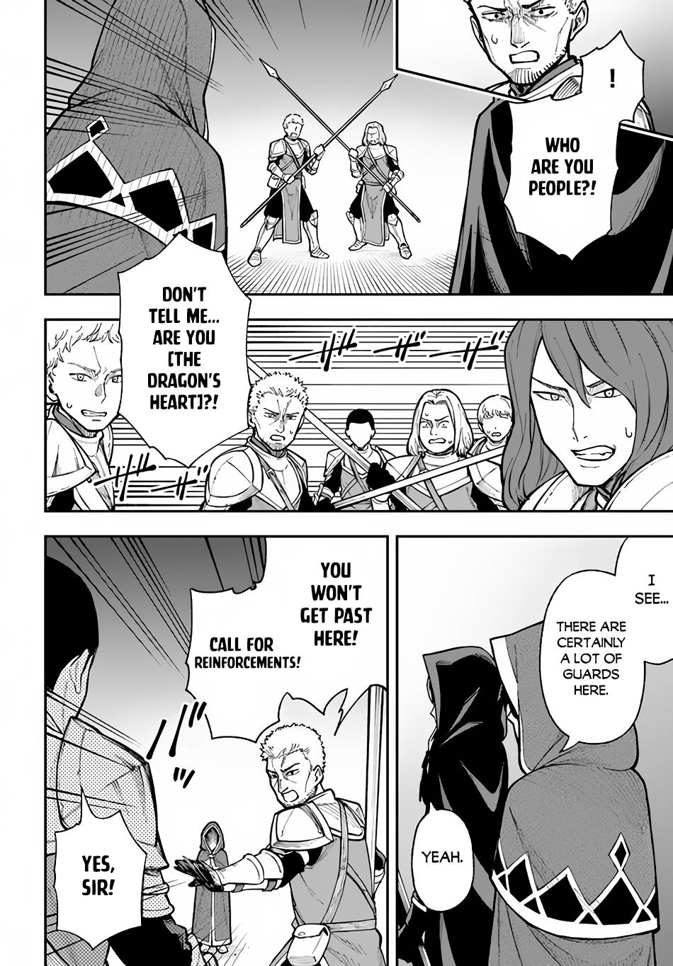 Nito no Taidana Isekai Shoukougun ~Saijaku Shoku “Healer” nano ni Saikyou wa Cheat desu ka?~ chapter 25 page 27