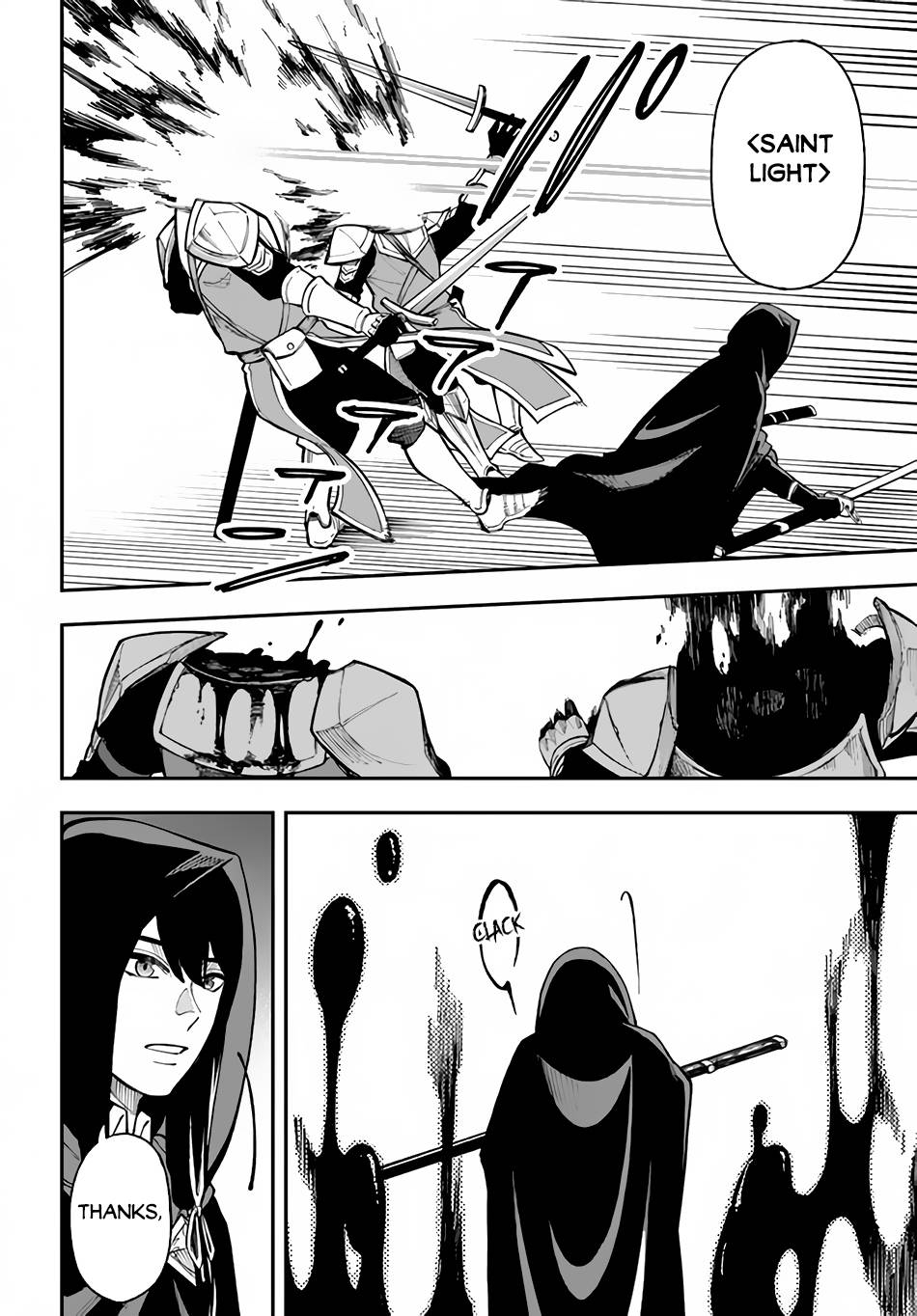 Nito no Taidana Isekai Shoukougun ~Saijaku Shoku “Healer” nano ni Saikyou wa Cheat desu ka?~ chapter 25 page 31