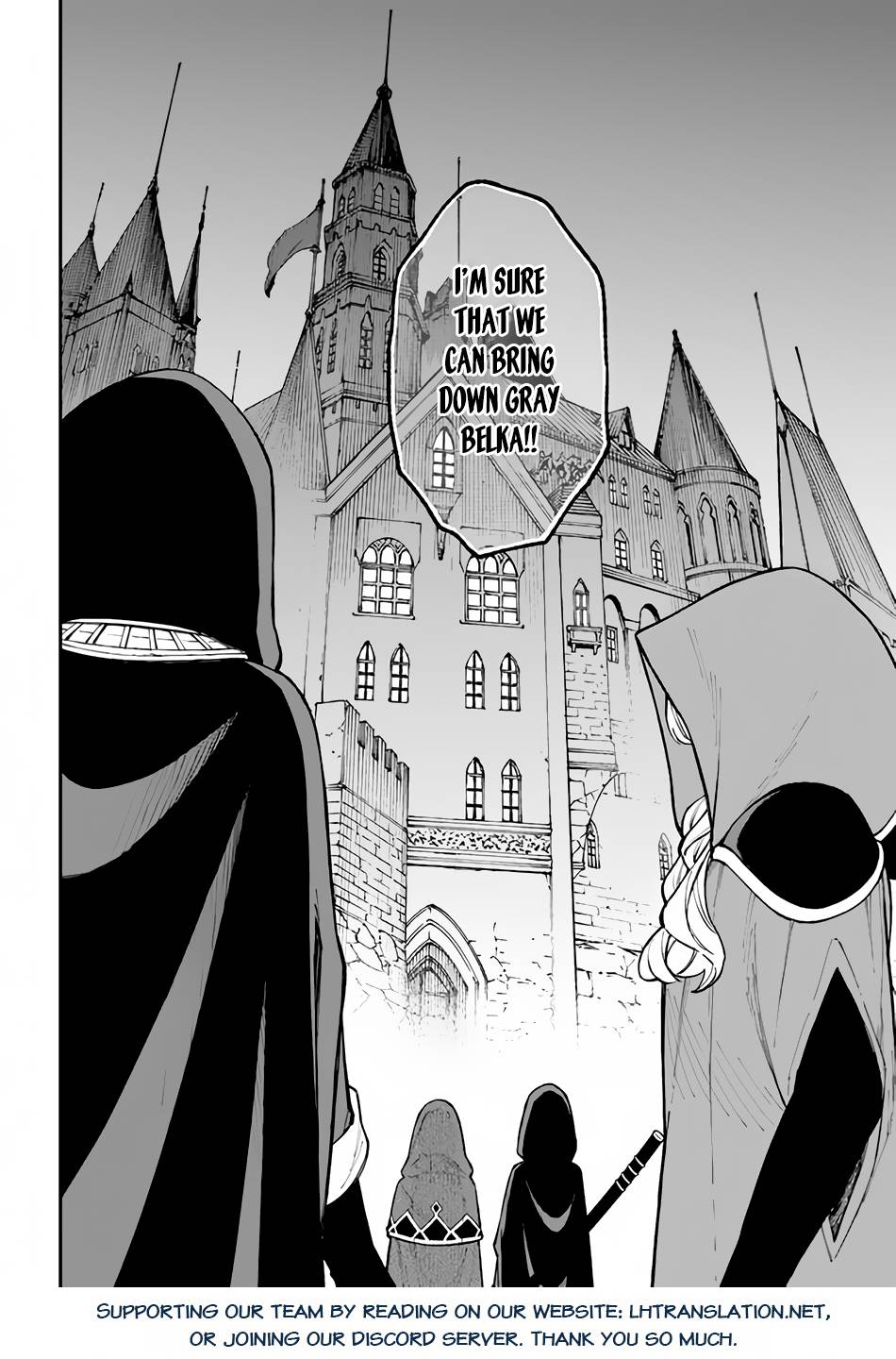 Nito no Taidana Isekai Shoukougun ~Saijaku Shoku “Healer” nano ni Saikyou wa Cheat desu ka?~ chapter 25 page 33