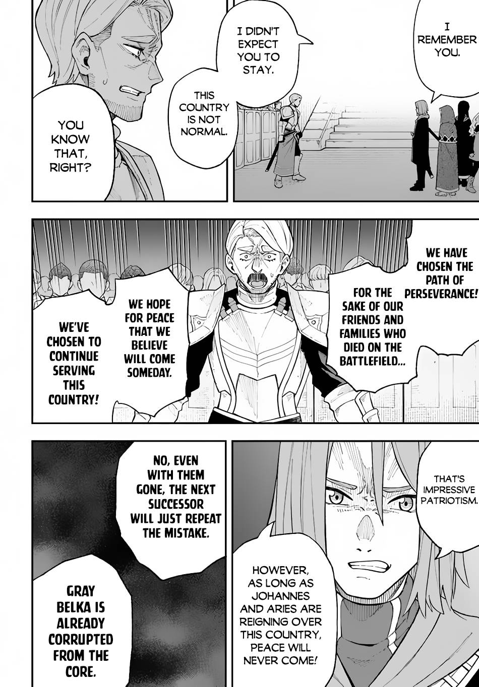 Nito no Taidana Isekai Shoukougun ~Saijaku Shoku “Healer” nano ni Saikyou wa Cheat desu ka?~ chapter 26.1 page 11