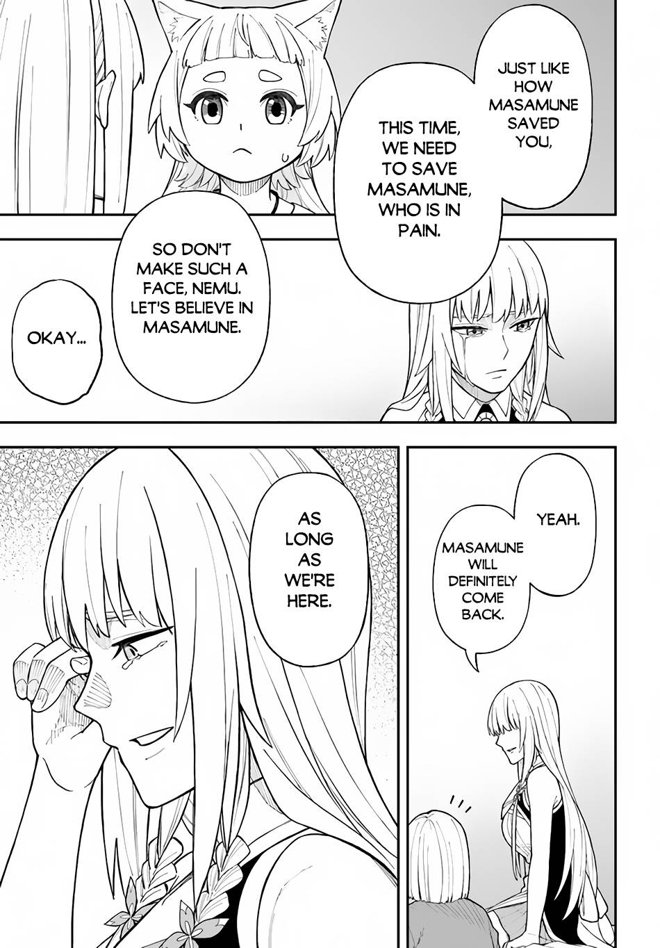 Nito no Taidana Isekai Shoukougun ~Saijaku Shoku “Healer” nano ni Saikyou wa Cheat desu ka?~ chapter 26.1 page 4