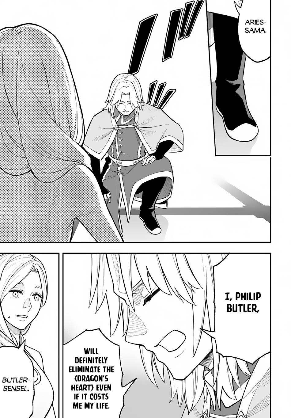 Nito no Taidana Isekai Shoukougun ~Saijaku Shoku “Healer” nano ni Saikyou wa Cheat desu ka?~ chapter 26.2 page 17