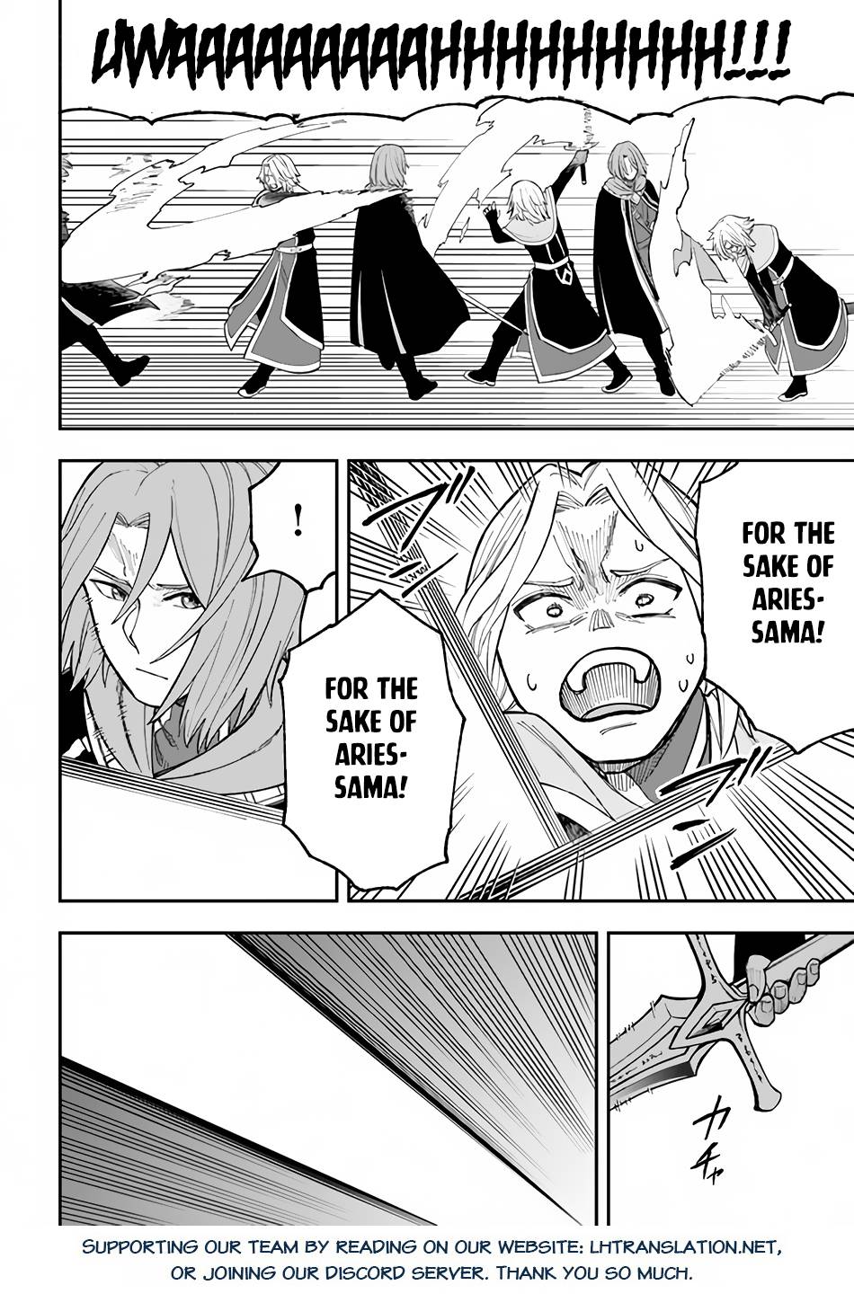 Nito no Taidana Isekai Shoukougun ~Saijaku Shoku “Healer” nano ni Saikyou wa Cheat desu ka?~ chapter 27.1 page 11