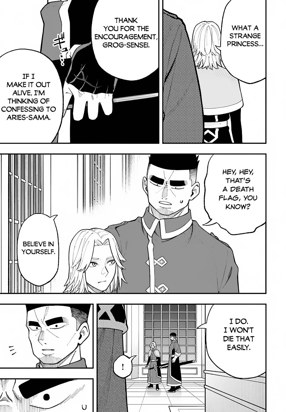 Nito no Taidana Isekai Shoukougun ~Saijaku Shoku “Healer” nano ni Saikyou wa Cheat desu ka?~ chapter 27.1 page 4