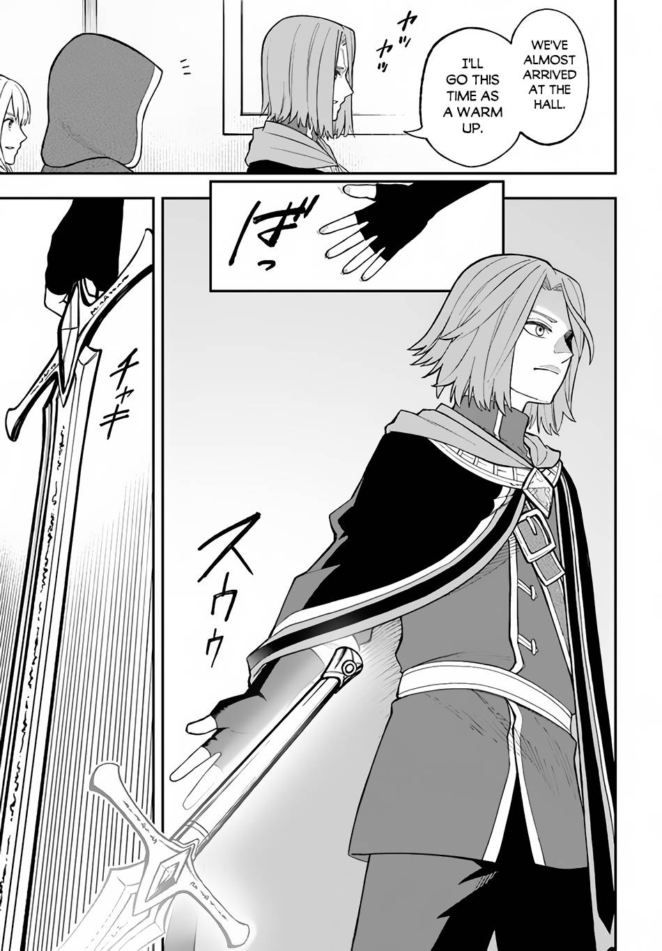 Nito no Taidana Isekai Shoukougun ~Saijaku Shoku “Healer” nano ni Saikyou wa Cheat desu ka?~ chapter 27.1 page 6