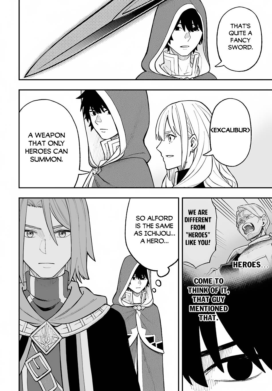 Nito no Taidana Isekai Shoukougun ~Saijaku Shoku “Healer” nano ni Saikyou wa Cheat desu ka?~ chapter 27.1 page 7