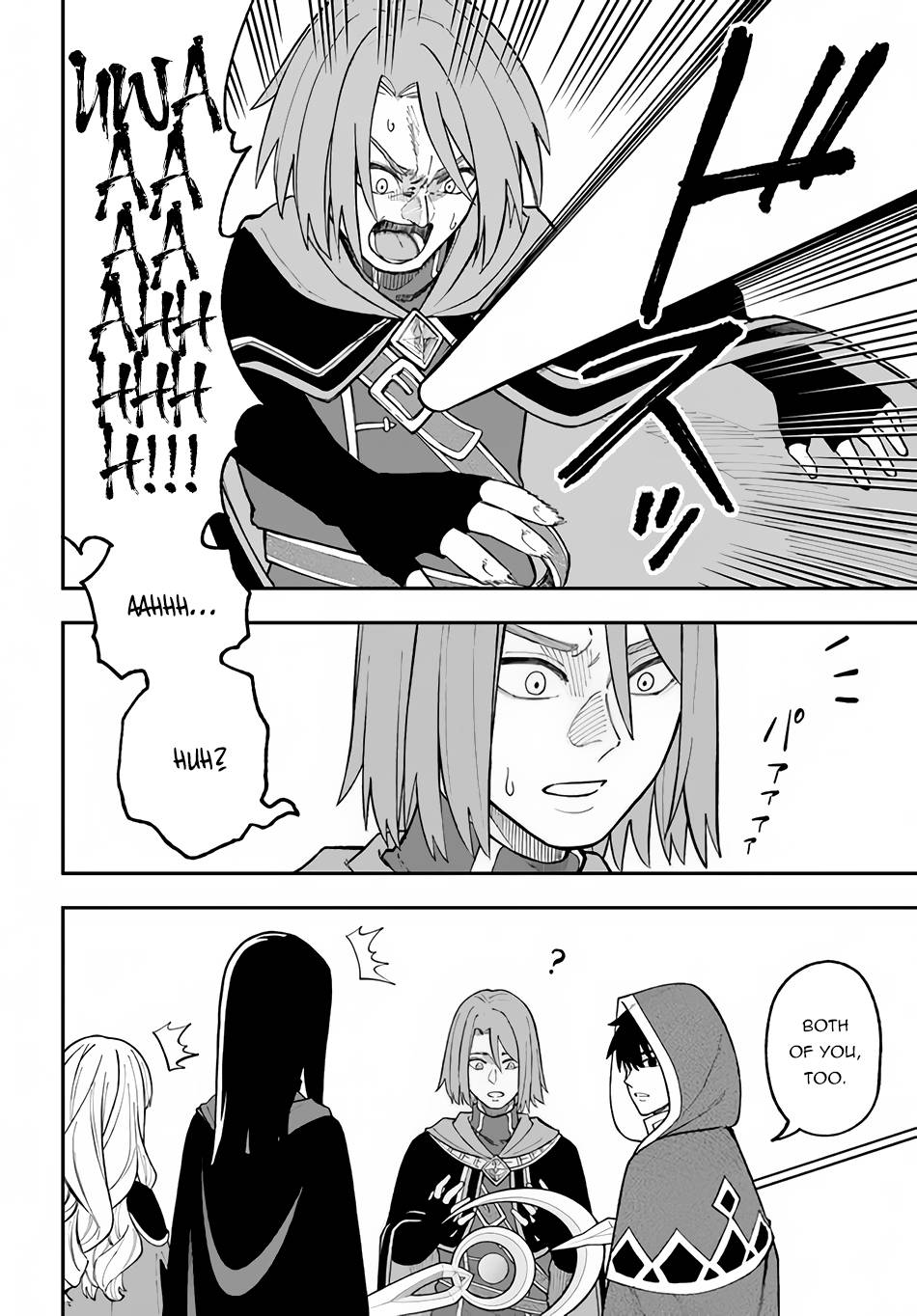 Nito no Taidana Isekai Shoukougun ~Saijaku Shoku “Healer” nano ni Saikyou wa Cheat desu ka?~ chapter 27.2 page 13