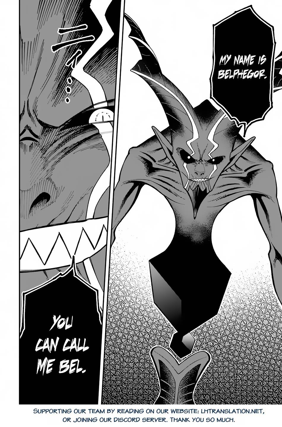 Nito no Taidana Isekai Shoukougun ~Saijaku Shoku “Healer” nano ni Saikyou wa Cheat desu ka?~ chapter 27.2 page 19