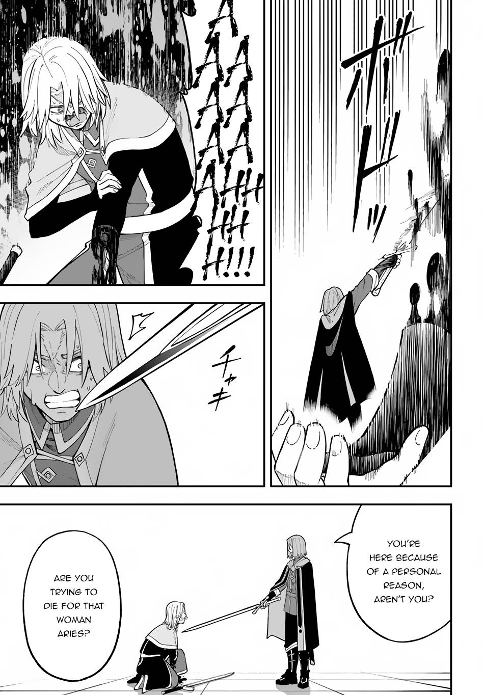Nito no Taidana Isekai Shoukougun ~Saijaku Shoku “Healer” nano ni Saikyou wa Cheat desu ka?~ chapter 27.2 page 2