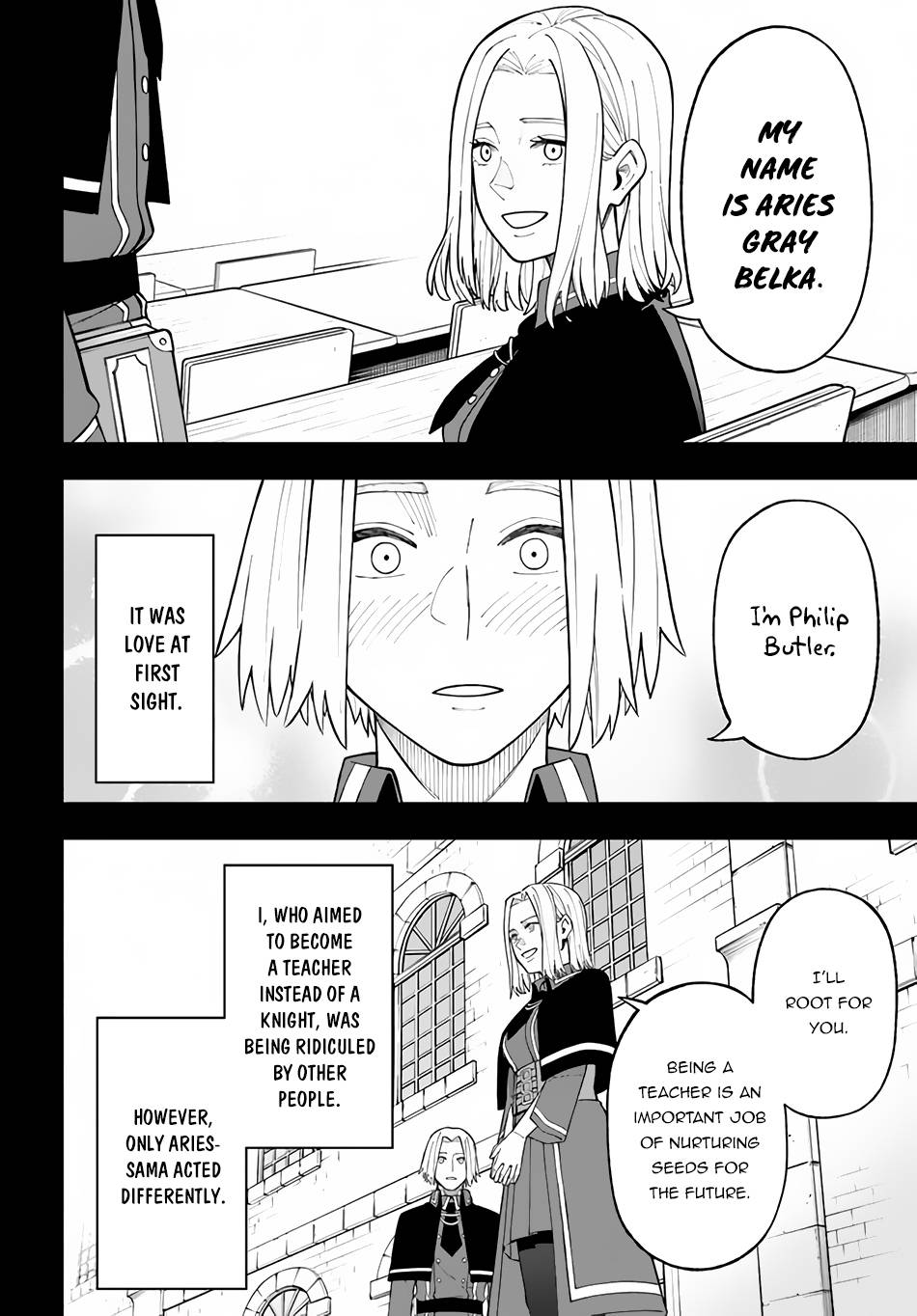 Nito no Taidana Isekai Shoukougun ~Saijaku Shoku “Healer” nano ni Saikyou wa Cheat desu ka?~ chapter 27.2 page 7