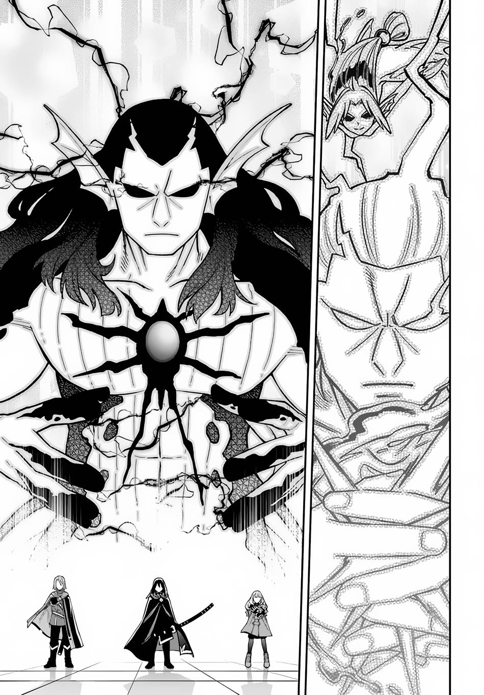 Nito no Taidana Isekai Shoukougun ~Saijaku Shoku “Healer” nano ni Saikyou wa Cheat desu ka?~ chapter 28.1 page 12