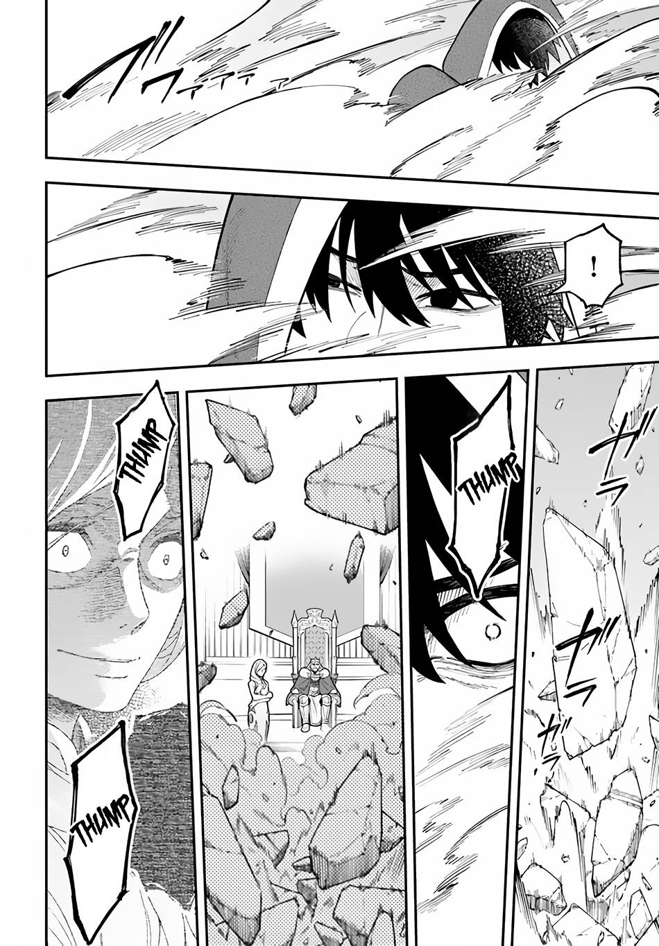 Nito no Taidana Isekai Shoukougun ~Saijaku Shoku “Healer” nano ni Saikyou wa Cheat desu ka?~ chapter 28.1 page 14