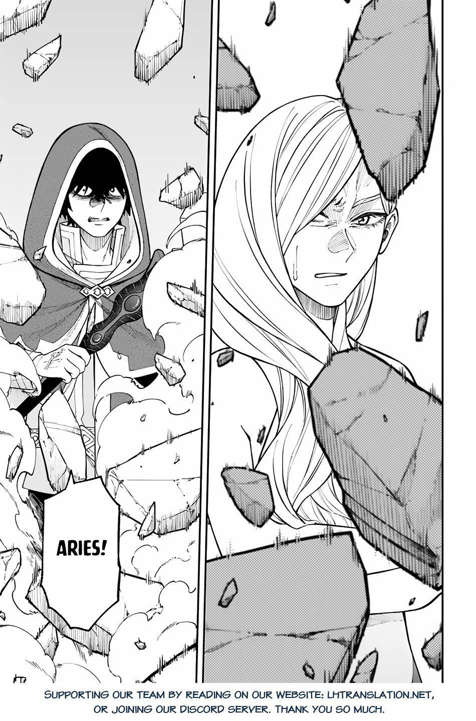 Nito no Taidana Isekai Shoukougun ~Saijaku Shoku “Healer” nano ni Saikyou wa Cheat desu ka?~ chapter 28.1 page 15