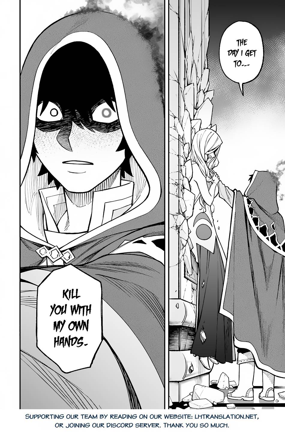 Nito no Taidana Isekai Shoukougun ~Saijaku Shoku “Healer” nano ni Saikyou wa Cheat desu ka?~ chapter 28.2 page 13