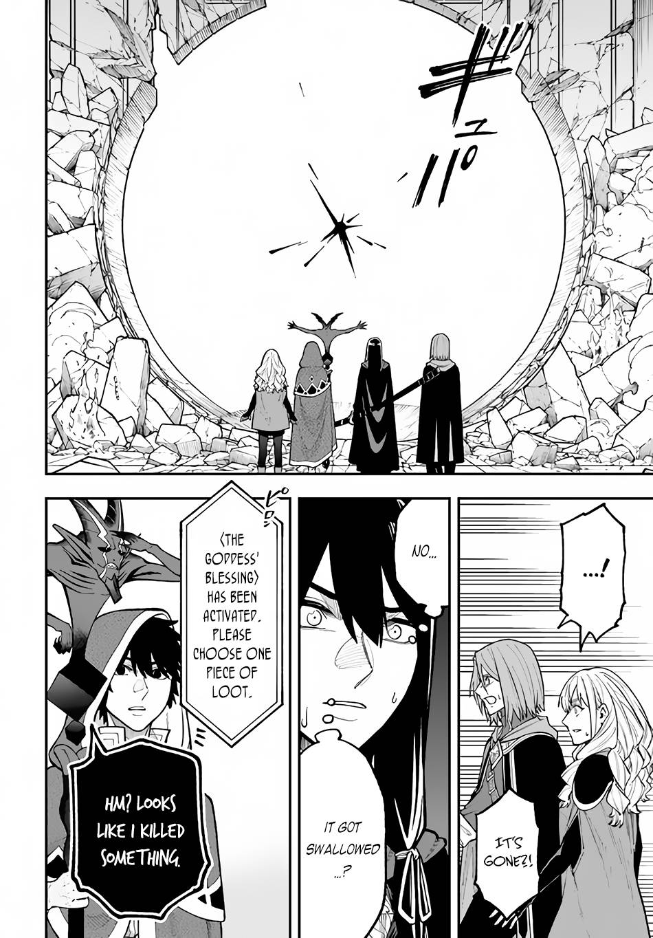 Nito no Taidana Isekai Shoukougun ~Saijaku Shoku “Healer” nano ni Saikyou wa Cheat desu ka?~ chapter 28.2 page 4