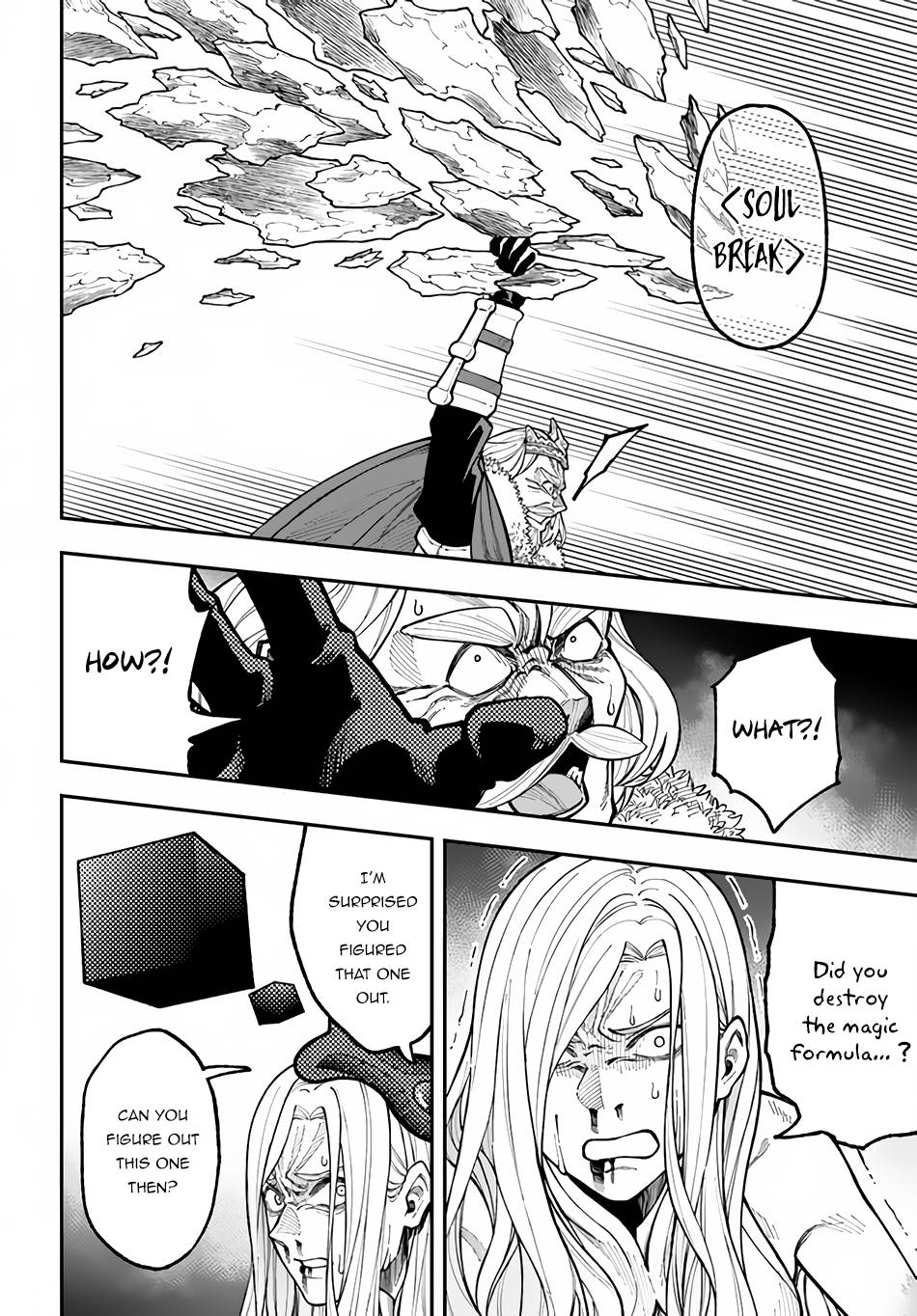 Nito no Taidana Isekai Shoukougun ~Saijaku Shoku “Healer” nano ni Saikyou wa Cheat desu ka?~ chapter 29.1 page 11