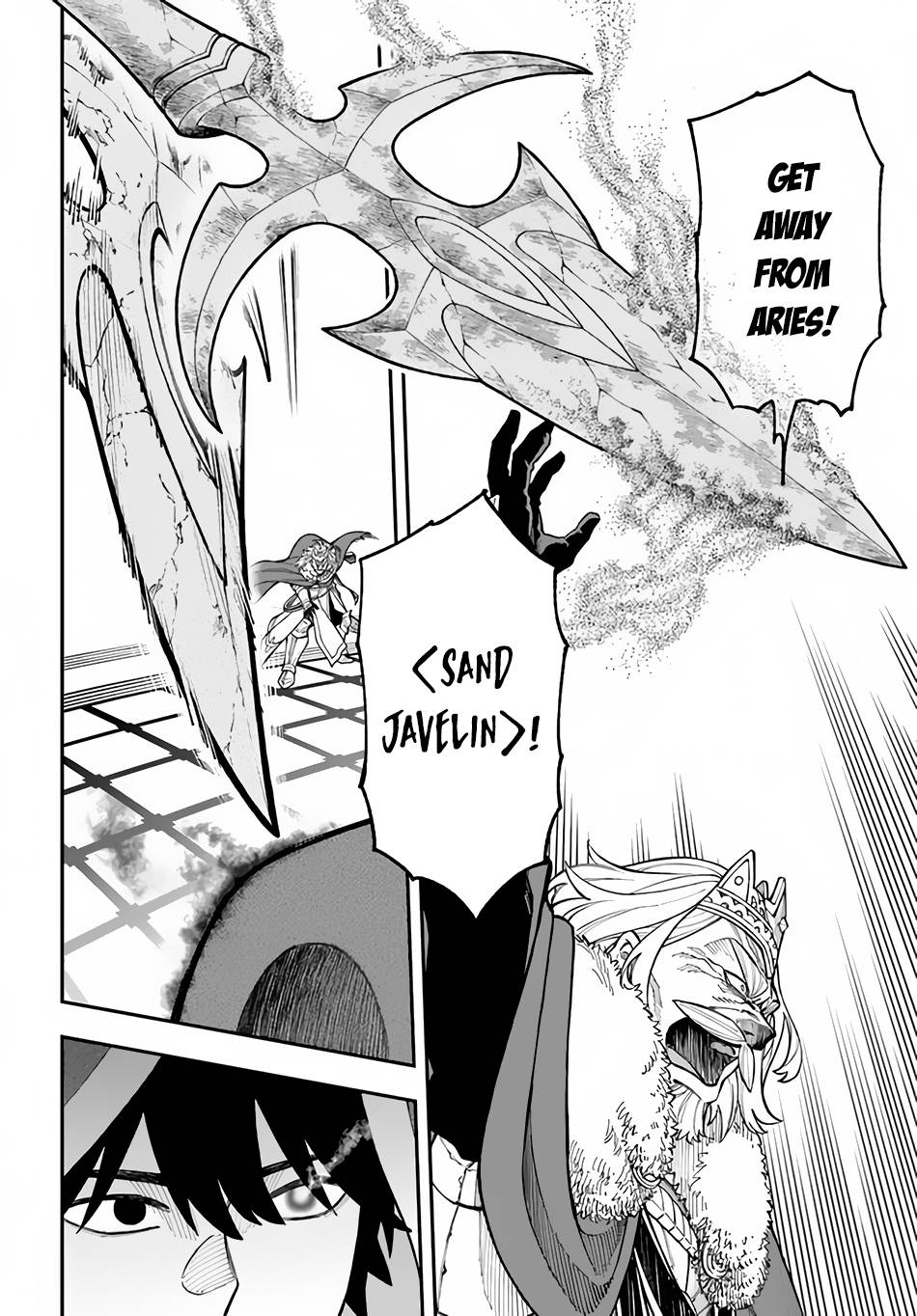 Nito no Taidana Isekai Shoukougun ~Saijaku Shoku “Healer” nano ni Saikyou wa Cheat desu ka?~ chapter 29.1 page 9