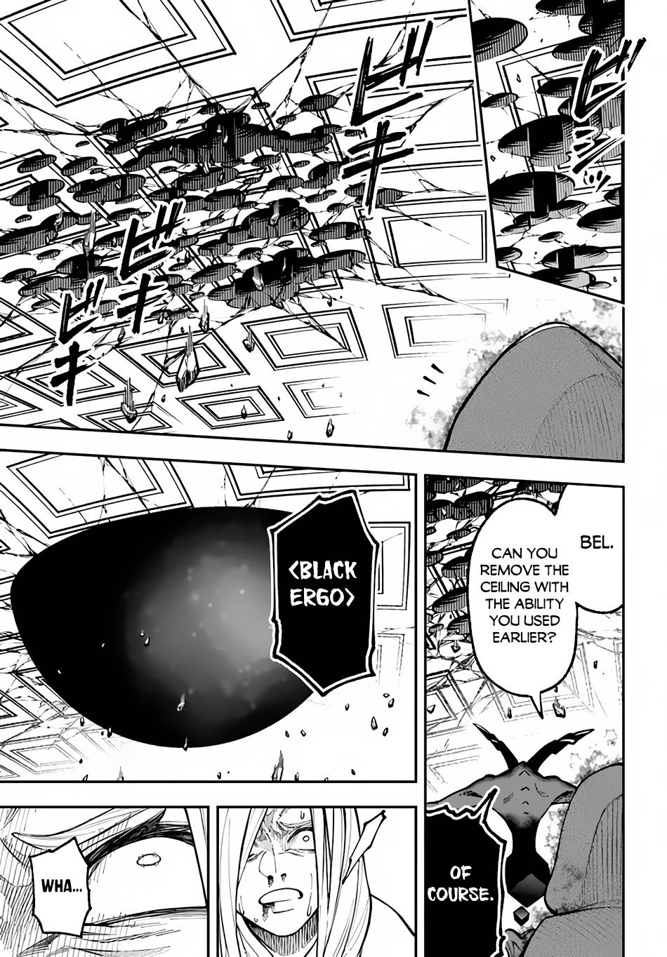 Nito no Taidana Isekai Shoukougun ~Saijaku Shoku “Healer” nano ni Saikyou wa Cheat desu ka?~ chapter 29.2 page 11