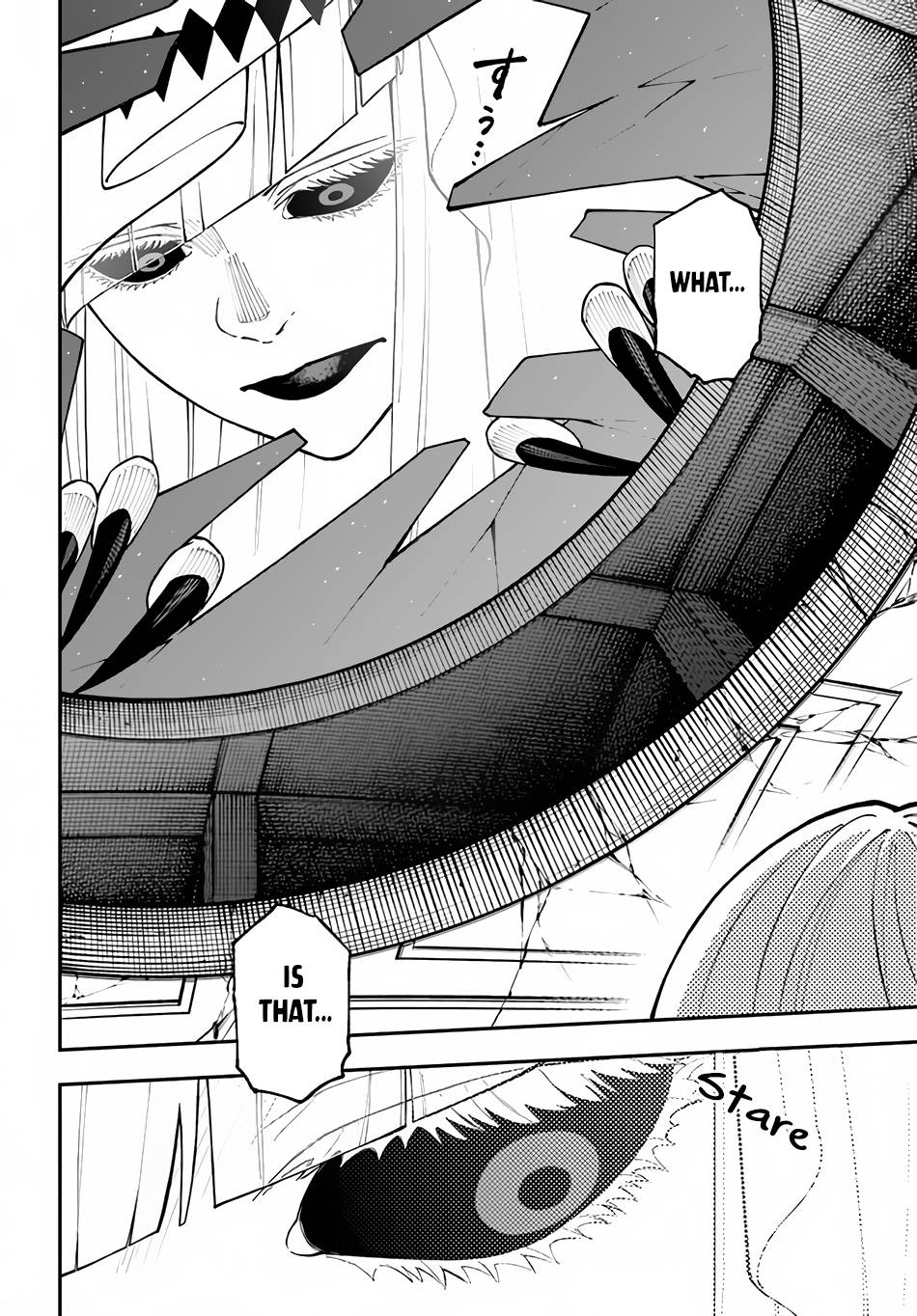 Nito no Taidana Isekai Shoukougun ~Saijaku Shoku “Healer” nano ni Saikyou wa Cheat desu ka?~ chapter 29.2 page 12