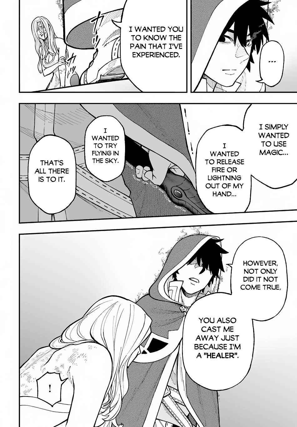 Nito no Taidana Isekai Shoukougun ~Saijaku Shoku “Healer” nano ni Saikyou wa Cheat desu ka?~ chapter 29.2 page 14